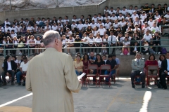 Sede-El-Agustino-27